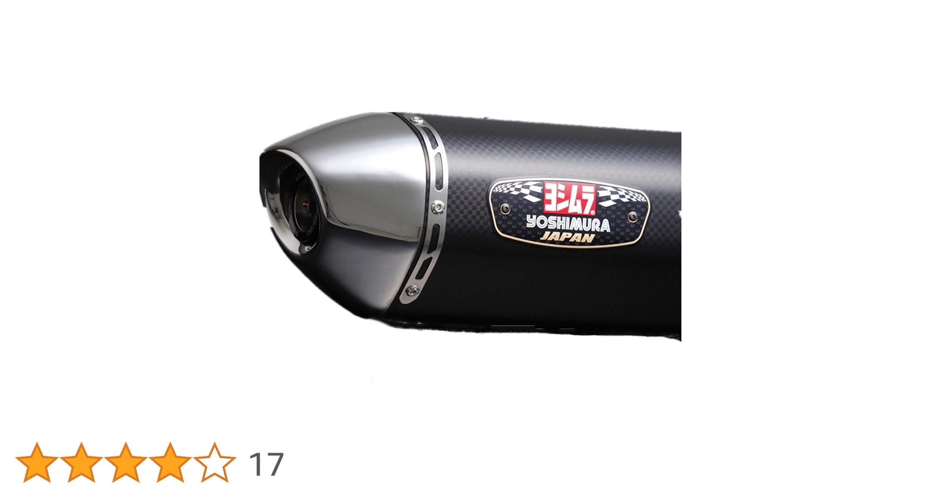 Amazon | ヨシムラ スリップオン SV650/SV650X [ABS] (16-19) R